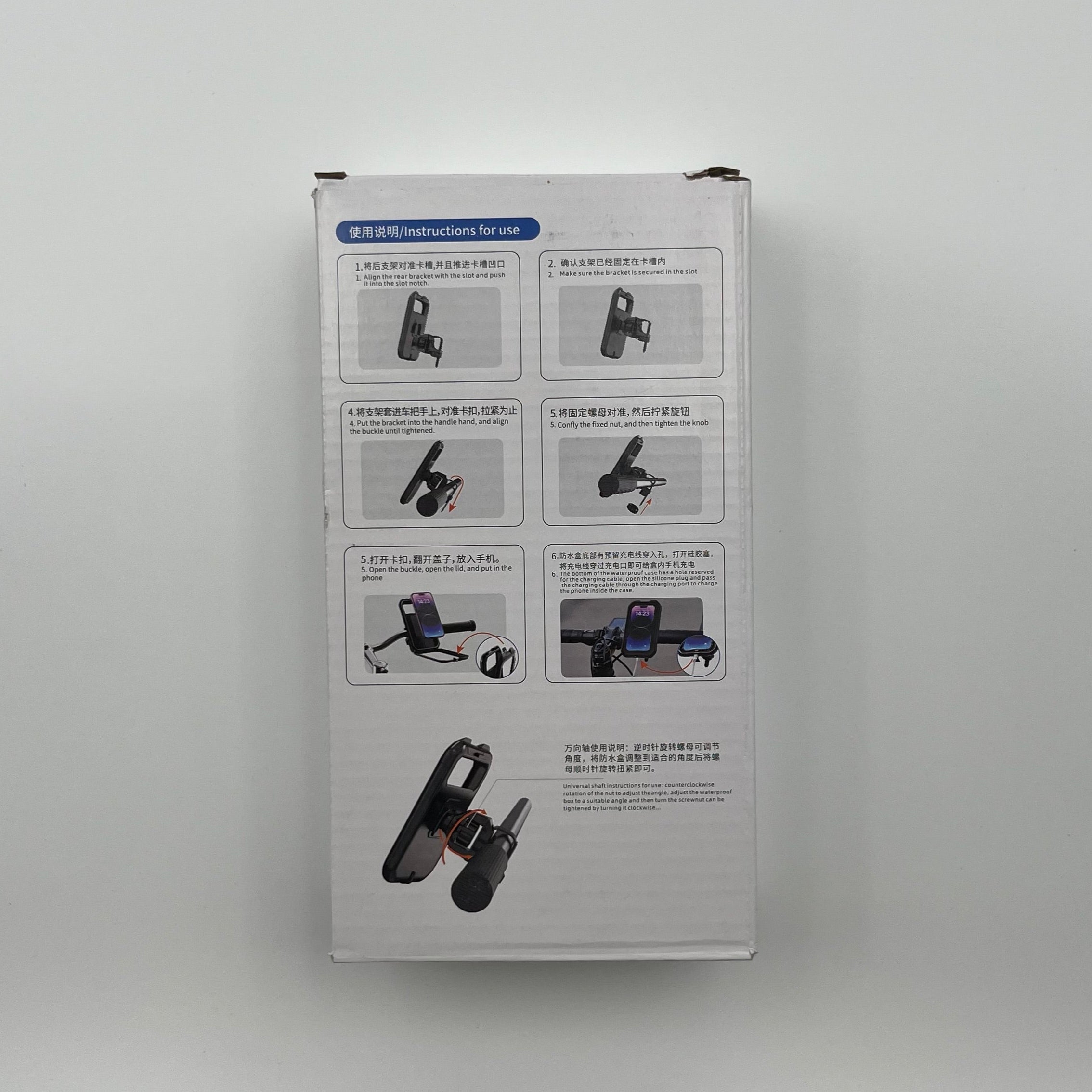 Telefoonhouder - Alle Modellen FatbikeForYou